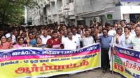 களத்தில் இறங்கும் கூட்டுறவுத்துறை ஊழியர்கள்.. ஜாக்டோ ஜியோ போராட்டத்தில் பங்கேற்பதாக அறிவிப்பு!