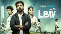 LBW: விக்ராந்த் நடித்த எல்பிடபிள்யூ (Love Beyond Wicket)&ndash; வெப் சீரிஸ் எப்படி இருக்கு? விமர்சனம் இதோ!