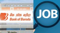 Bank of Baroda: மாதம் 1 லட்சம் சம்பளத்தில் வங்கியில் வேலை.. 418 அதிகாரி பணியிடங்கள்.. ஒரு நாள் தான் டைம் இருக்கு! Bank of Baroda: மாதம் 1 லட்சம் சம்பளத்தில் வங்கியில் வேலை.. 418 அதிகாரி பணியிடங்கள்.. ஒரு நாள் தான் டைம் இருக்கு!
