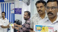 Kerala Lottery: கடவுள் கண்ணை திறந்துட்டார்! சூப்பர் மார்க்கெட் ஊழியருக்கு 10 கோடி.. கோயிலுக்கு போனவருக்கு அதிர்ஷ்டம் Kerala Lottery: கடவுள் கண்ணை திறந்துட்டார்! சூப்பர் மார்க்கெட் ஊழியருக்கு 10 கோடி.. கோயிலுக்கு போனவருக்கு அதிர்ஷ்டம்