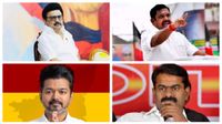 தமிழ்நாட்டிற்கு புதிய துணை முதலமைச்சர்.. அதுவும் எங்கிருந்து தெரியுமா.. பிரபல ஜோதிடர் பகீர் கணிப்பு