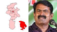 கோவை தெற்கு தொகுதி பஞ்சாயத்து.. குறுக்கே வந்த நாம் தமிழர்.. மனுவில் ட்விஸ்ட்