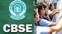 CBSE Class 10 results: சிபிஎஸ்இ 10ஆம் வகுப்பு தேர்வு முடிவுகள் வெளியானது! 93 சதவீதம் பேர் தேர்ச்சி