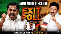 ஆனால்.. இதை நோட் பண்ணீங்களா.. சர்வேவில் அதிமுக தோற்றாலும் பெரிய சரிவு இல்லை போலயே! எடப்பாடி செக்மேட் ஆனால்.. இதை நோட் பண்ணீங்களா.. சர்வேவில் அதிமுக தோற்றாலும் பெரிய சரிவு இல்லை போலயே! எடப்பாடி செக்மேட்
