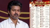 விஜய் முதல்வர்! ஆபாச பட வழக்கில் சிக்கியவர் சட்டத்துறை அமைச்சராம்! விஜய் ரசிகர்கள் உலகமே தனிதான்!