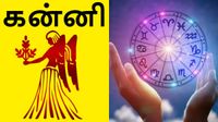 Kanni: சொல்லி அடிக்கும் கன்னி ராசி.. மே மாதத்தில் வரப்போகும் பிரகாசமான மாற்றம்