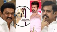 விஜயின் தவெக சரியில்லை... தமிழ்நாடு பிஷப் கவுன்சில் திமுக கூட்டணிக்கு ஆதரவு.. அதிமுக மீது 'அட்டாக்'
