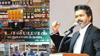 தமிழகத்தில் 500 டாஸ்மாக் கடை மூடப்படுகிறதா? அதிரடிக்கு தயாராகும் விஜய்! லிஸ்ட் எடுக்கும் அதிகாரிகள் தமிழகத்தில் 500 டாஸ்மாக் கடை மூடப்படுகிறதா? அதிரடிக்கு தயாராகும் விஜய்! லிஸ்ட் எடுக்கும் அதிகாரிகள்