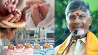 ஆந்திராவில் 3-வது குழந்தை பெற்றால் 30,000 பரிசு.. 4-வது குழந்தைக்கு 40 ஆயிரம்.. சந்திரபாபு நாயுடு அறிவிப்பு ஆந்திராவில் 3-வது குழந்தை பெற்றால் 30,000 பரிசு.. 4-வது குழந்தைக்கு 40 ஆயிரம்.. சந்திரபாபு நாயுடு அறிவிப்பு