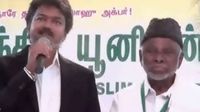 நனவாகிறதா காயிதே மில்லத் கனவு! முஸ்லிம் லீக் கட்சிக்கு ஆட்சியில் பங்கு? அமைச்சர் ஆகிறார் ஷாஜகான்?