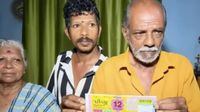 கேரள விஷு பம்பர்: ஒரே நாளில் கோடீஸ்வரர் ஆன ஏழை முதியவர்.. சாலையோர வியாபாரிக்கு ரூ.12 கோடி அதிர்ஷ்டம்! கேரள விஷு பம்பர்: ஒரே நாளில் கோடீஸ்வரர் ஆன ஏழை முதியவர்.. சாலையோர வியாபாரிக்கு ரூ.12 கோடி அதிர்ஷ்டம்!
