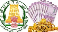 கூட்டுறவு வங்கி நகைக்கடனில் சூப்பர் மாற்றம்.. 4478 சங்கங்களுக்கு 180 கோடி திட்டம்.. விவசாயிகள் குஷி