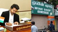 சாட்டையை சுழற்றிய முதல்வர் விஜய்.. நிரந்தரமாக மூடப்படும் டாஸ்மாக் கடைகள்! அதிரடியாக வெளியான அரசாணை!