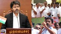 உள்ளதும் போச்சே.. விஜய்யால் தெருவுக்குப் போன வேலுமணி! ஷாக்கில் சண்முகம்! ஆனாலும்.. ஒரே ஒரு சான்ஸ்! உள்ளதும் போச்சே.. விஜய்யால் தெருவுக்குப் போன வேலுமணி! ஷாக்கில் சண்முகம்! ஆனாலும்.. ஒரே ஒரு சான்ஸ்!