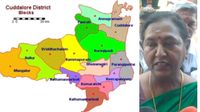 தமிழகத்தில் உருவாகும் புது மாவட்டம்! கடலூரில் இருந்து பிரியும் விருத்தாசலம்? பிரேமலதா போடும் பிளான் தமிழகத்தில் உருவாகும் புது மாவட்டம்! கடலூரில் இருந்து பிரியும் விருத்தாசலம்? பிரேமலதா போடும் பிளான்