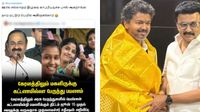ஊர்ல எல்லாரும் திமுகவை காப்பியடிச்சு பாஸ் ஆகறாங்க! நாம் மட்டும் பெயில் ஆகிருக்கோம்.. நெட்டிசன் ஊர்ல எல்லாரும் திமுகவை காப்பியடிச்சு பாஸ் ஆகறாங்க! நாம் மட்டும் பெயில் ஆகிருக்கோம்.. நெட்டிசன்