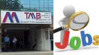 தமிழ்நாடு மெர்க்கன்டைல் வங்கியில் சிறப்பு அதிகாரி வேலை.. டிகிரி முடித்தவர்கள் விண்ணப்பிக்கலாம்!