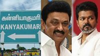 குமரியில் ஜீரோ வாங்கிய விஜய்.. வாஷ்-அவுட் செய்த திமுக, அதிமுக! ரோடு ஷோ சென்றும் ஏமாற்றம்!