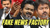 ஆபரேஷன் தமிழ்நாடு! விஜய்யின் வீழ்த்த முடியாத இன்விசிபிள் கேம்! தவெகவின் Social Media பிரம்மாஸ்திரம்