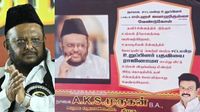 உதயசூரியன் வேண்டாமா? எம்எல்ஏ பதவியை ராஜினாமா செய்துவிட்டு போங்க.. ஜவாஹிருல்லாவிற்கு திமுக எதிர்ப்பு உதயசூரியன் வேண்டாமா? எம்எல்ஏ பதவியை ராஜினாமா செய்துவிட்டு போங்க.. ஜவாஹிருல்லாவிற்கு திமுக எதிர்ப்பு