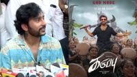 Karuppu: விஜய் அரசியலுக்கு வந்து விட்டதால் ! சினிமாவில் வெற்றிடமா? Karuppu: விஜய் அரசியலுக்கு வந்து விட்டதால் ! சினிமாவில் வெற்றிடமா?