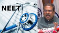இனி ஆன்லைனில் நீட் தேர்வு.. 2027 முதல் அமலுக்கு கொண்டு வர திட்டம்.. அறிவித்தார் மத்திய கல்வி அமைச்சர்