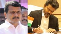 விஜய் மேசைக்கு வந்த 'அந்த' 3 பக்க கடிதம்.. செந்தில் பாலாஜி விவகாரத்தில் கோட்டையில் நடப்பது என்ன? விஜய் மேசைக்கு வந்த 'அந்த' 3 பக்க கடிதம்.. செந்தில் பாலாஜி விவகாரத்தில் கோட்டையில் நடப்பது என்ன?