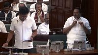 உங்களை சொல்லங்க.. சட்டசபையிலேயே சரமாரியாக தவெக செயலை கலாய்த்த உதயநிதி! வாடிப்போன காமராஜ் முகம் உங்களை சொல்லங்க.. சட்டசபையிலேயே சரமாரியாக தவெக செயலை கலாய்த்த உதயநிதி! வாடிப்போன காமராஜ் முகம்