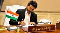 Vijay ஸ்மார்ட் பிளானிங்.. 1 வருடம் மட்டும் வெயிட் பண்ணுங்க.. யாரும் பார்க்காத விஷயம் நடக்கும்!! Vijay ஸ்மார்ட் பிளானிங்.. 1 வருடம் மட்டும் வெயிட் பண்ணுங்க.. யாரும் பார்க்காத விஷயம் நடக்கும்!!