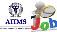 AIIMS Jobs: எய்ம்ஸ் மருத்துவமனையில் வேலை! 2,668 காலியிடங்கள்! 10 டூ டிகிரி போதும்.. தேர்வர்கள் மிஸ் பண்ணிடாதீங்க AIIMS Jobs: எய்ம்ஸ் மருத்துவமனையில் வேலை! 2,668 காலியிடங்கள்! 10 டூ டிகிரி போதும்.. தேர்வர்கள் மிஸ் பண்ணிடாதீங்க