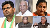 Annamalai: பாஜகவில் இருந்து விலகி தனிக்கட்சி ஆரம்பித்தவர்கள்.. அரசியலில் ஜொலித்தார்களா? சறுக்கினரா? Annamalai: பாஜகவில் இருந்து விலகி தனிக்கட்சி ஆரம்பித்தவர்கள்.. அரசியலில் ஜொலித்தார்களா? சறுக்கினரா?