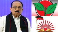 அதிமுக ஆட்சி அமைக்க திமுக ஆதரவா? அதைவிட அரசியல் மோசடியே இல்லையே! வெகுண்டெழுந்த வைகோ!