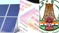 ரியல் எஸ்டேட் முதல் சோலார் வரை லட்சங்களில் மிச்சம்! கோவை தொழில் துறையினருக்கு அரசால் இன்ப அதிர்ச்சி ரியல் எஸ்டேட் முதல் சோலார் வரை லட்சங்களில் மிச்சம்! கோவை தொழில் துறையினருக்கு அரசால் இன்ப அதிர்ச்சி