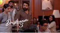 Drishyam 3 OTT Release: ஓடிடியில் வரும் த்ரிஷ்யம் 3.. அதுவும் எதில், எப்போ பார்க்கலாம்? வெளியான தகவல் Drishyam 3 OTT Release: ஓடிடியில் வரும் த்ரிஷ்யம் 3.. அதுவும் எதில், எப்போ பார்க்கலாம்? வெளியான தகவல்