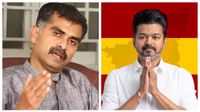 அந்த குழந்தையே நீங்க தான் சார்.. தவெக கூட்டணி.. துரை வைகோ கொடுத்த ஹின்ட் அந்த குழந்தையே நீங்க தான் சார்.. தவெக கூட்டணி.. துரை வைகோ கொடுத்த ஹின்ட்