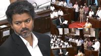 விஜய் வாக்குறுதி என்னாச்சு? திமுக எம்எல்ஏக்கள் கேள்வி கேட்க எழுந்தவுடன்.. சட்டசபை லைவ் நிறுத்தம் விஜய் வாக்குறுதி என்னாச்சு? திமுக எம்எல்ஏக்கள் கேள்வி கேட்க எழுந்தவுடன்.. சட்டசபை லைவ் நிறுத்தம்