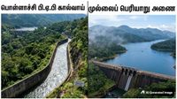 தேனி, பொள்ளாச்சியில் தமிழ்நாட்டின் இரண்டு 'பொறியியல்' அதிசயம்.. கேரளாவால் மறக்க முடியாதது