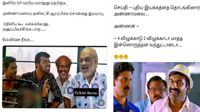 என்னோட 4% வாக்கு வங்கியை 2% மாத்த இன்னொருத்தன் வந்துட்டானா.. அண்ணாமலையால் புலம்பும் சீமான்.. மீம்ஸ்! என்னோட 4% வாக்கு வங்கியை 2% மாத்த இன்னொருத்தன் வந்துட்டானா.. அண்ணாமலையால் புலம்பும் சீமான்.. மீம்ஸ்!