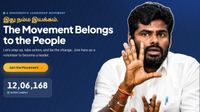 பாஜக ஓவர்.. ஆட்டத்தை ஆரம்பித்த அண்ணாமலை! 20 மணி நேரத்தில் இத்தனை உறுப்பினர்களா! அதிரும் அரசியல் களம்