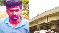 திருப்பூர் செருப்புக்கடை ஊழியர் 28 வயதில் இப்படியொரு முடிவு.. பல்லடம் மேம்பாலத்தில் நடந்தது என்ன? திருப்பூர் செருப்புக்கடை ஊழியர் 28 வயதில் இப்படியொரு முடிவு.. பல்லடம் மேம்பாலத்தில் நடந்தது என்ன?