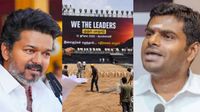 விஜய் தான் டார்கெட்.. முதல் மாநாட்டிலேயே இறங்கி அடிக்க ரெடியாகும் அண்ணாமலை! பொள்ளாச்சி வியூகம் விஜய் தான் டார்கெட்.. முதல் மாநாட்டிலேயே இறங்கி அடிக்க ரெடியாகும் அண்ணாமலை! பொள்ளாச்சி வியூகம்