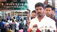 டாஸ்மாக் ஊழியர்களுக்கு 25% சம்பளம் உயர்வு.. இனி ரூ.10 வாங்கினால் பணிநீக்கம்.. அமைச்சர் விக்னேஷ் அதிரடி டாஸ்மாக் ஊழியர்களுக்கு 25% சம்பளம் உயர்வு.. இனி ரூ.10 வாங்கினால் பணிநீக்கம்.. அமைச்சர் விக்னேஷ் அதிரடி