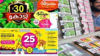 Onam Bumper Lottery: ஓணம் பம்பர் லாட்டரியில் இன்ப அதிர்ச்சி.. முதல் பரிசு ரூ.30 கோடியாக உயர்வு.. குஷியில் சேட்டன்கள் Onam Bumper Lottery: ஓணம் பம்பர் லாட்டரியில் இன்ப அதிர்ச்சி.. முதல் பரிசு ரூ.30 கோடியாக உயர்வு.. குஷியில் சேட்டன்கள்