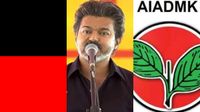 அதிமுக விஜயபாஸ்கரை பக்கத்தில் வெச்சிட்டு முதலமைச்சர் அதை சொல்லலாமா? திமுகவையும் வாரி சுருட்டிய விஜய் அதிமுக விஜயபாஸ்கரை பக்கத்தில் வெச்சிட்டு முதலமைச்சர் அதை சொல்லலாமா? திமுகவையும் வாரி சுருட்டிய விஜய்
