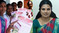 மகளிர் உரிமைத் தொகை ரூ 2500 எப்போது? அமைச்சர் ஜெகதீஸ்வரியின் பாசிட்டிவ் ரிப்ளை! பெண்கள் குஷி! மகளிர் உரிமைத் தொகை ரூ 2500 எப்போது? அமைச்சர் ஜெகதீஸ்வரியின் பாசிட்டிவ் ரிப்ளை! பெண்கள் குஷி!