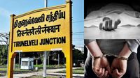 Nellai: குழாயடி சண்டையால் 2006 முதல் தீராத பகை! நெல்லை தந்தை- மகன் கொலையின் பின்னணி! Nellai: குழாயடி சண்டையால் 2006 முதல் தீராத பகை! நெல்லை தந்தை- மகன் கொலையின் பின்னணி!