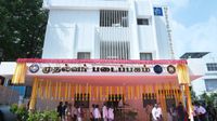 தனியார் மயமாகிறதா முதல்வர் படைப்பகங்கள்? - சென்னை மாநகராட்சி விளக்கம்