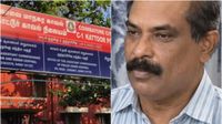ரூ.70,000க்கு ஆசைப்பட்டு.. கையை நீட்டிய பொள்ளாச்சி உதவி ஆய்வாளர்! இப்படி மாட்டிக்கிட்டாரே! ரூ.70,000க்கு ஆசைப்பட்டு.. கையை நீட்டிய பொள்ளாச்சி உதவி ஆய்வாளர்! இப்படி மாட்டிக்கிட்டாரே!