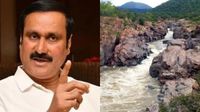 மேகதாது அணை கட்டினால்! லட்சக்கணக்கான வீரப்பன்களை உருவாக்குவோம்! அன்புமணி வார்னிங் மேகதாது அணை கட்டினால்! லட்சக்கணக்கான வீரப்பன்களை உருவாக்குவோம்! அன்புமணி வார்னிங்