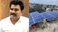 வீடுகளில் புதிய சோலார் மின் இணைப்பு வாங்க போறீங்களா.. அமைச்சர் நிர்மல் குமார் குட்நியூஸ் 